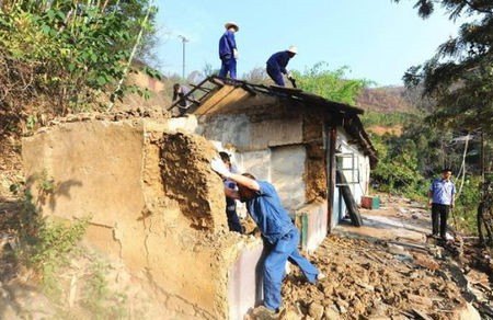 重庆大渡口区宅基地如何申请流转？